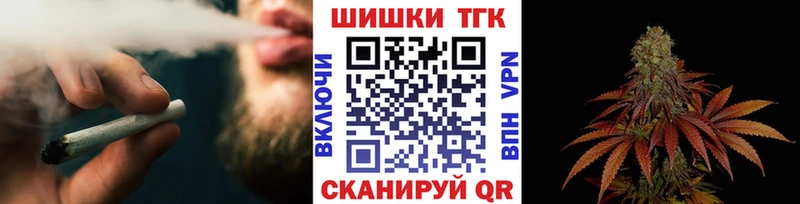 Купить закладку ГАШИШ  БУТИРАТ  А ПВП  Меф мяу мяу  Конопля  Аргун