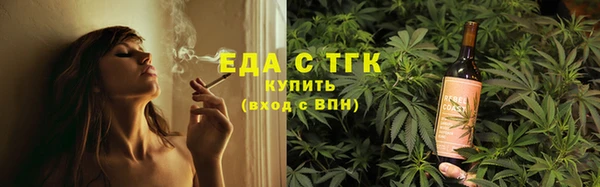 марки lsd Нея