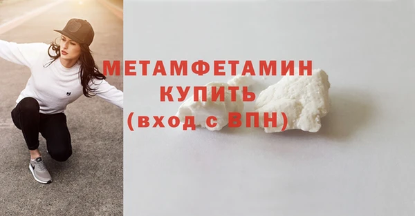 марки lsd Нея