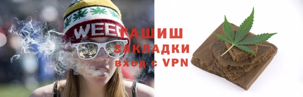 марки lsd Нея