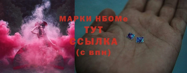марки lsd Нея