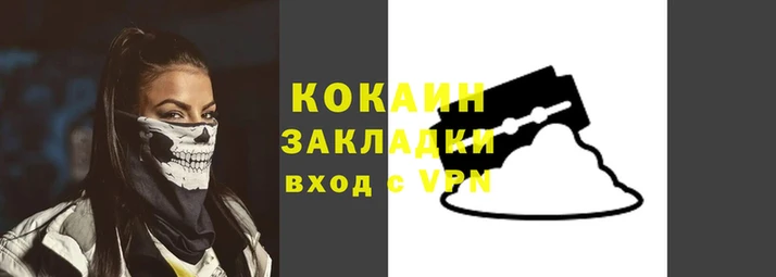 марки lsd Нея