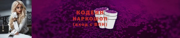 марки lsd Нея