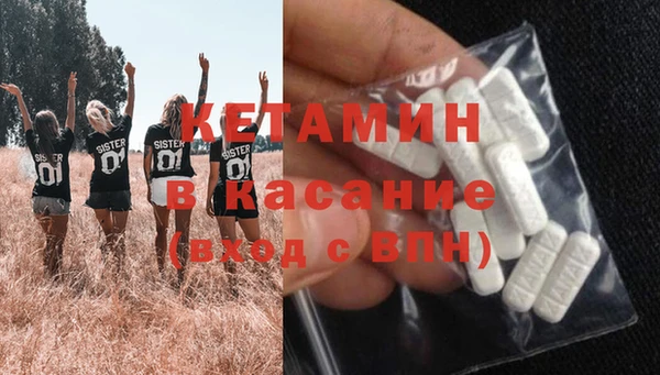 MDMA Premium VHQ Наволоки