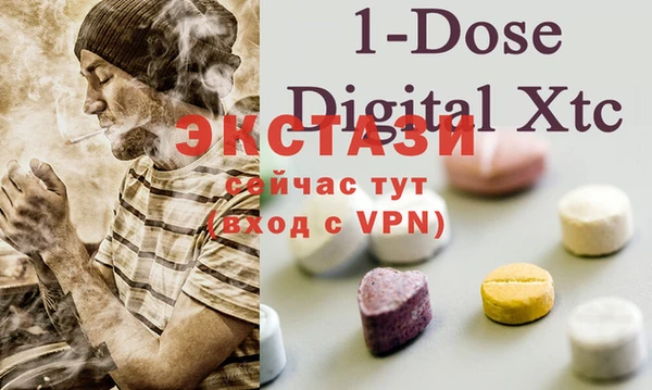 марки lsd Нея