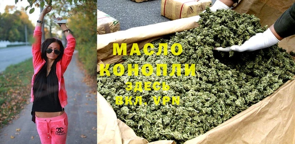 марки lsd Нея