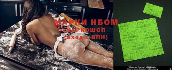 марки lsd Нея