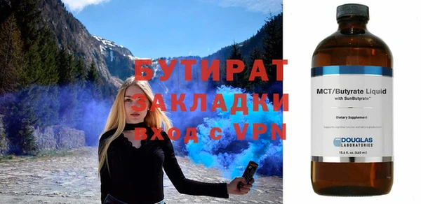 марки lsd Нея