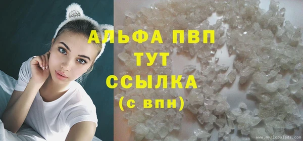 марки lsd Нея