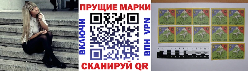 Купить закладки  Аргун  Марки NBOMe 1,5мг 